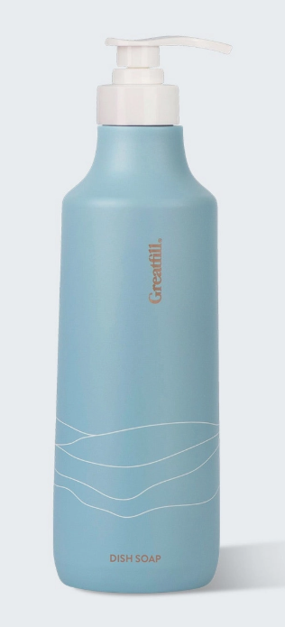 18oz Forever Bottle with Pump Lid (Empty)