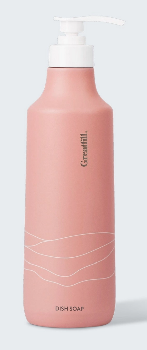 18oz Forever Bottle with Pump Lid (Empty)