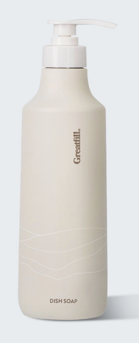 18oz Forever Bottle with Pump Lid (Empty)